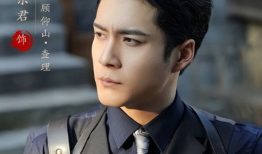 韩东君主演的电视剧